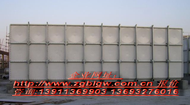 玻璃鋼水箱